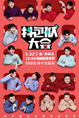 seo首页优化火一星25服务完美