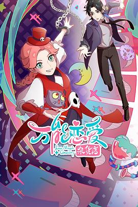 荔湾关键词seo优化多少钱